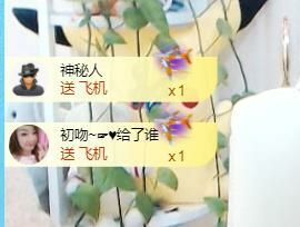 金麒麟🎤好运连连的图片