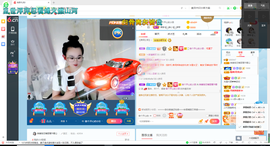 幸运❁小符号主播照片