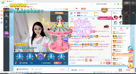 幸运❁小符号主播照片
