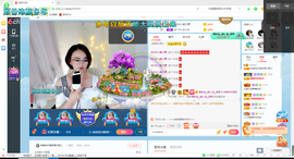 幸运❁小符号主播照片