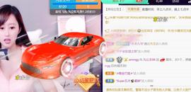 九公主99主播照片