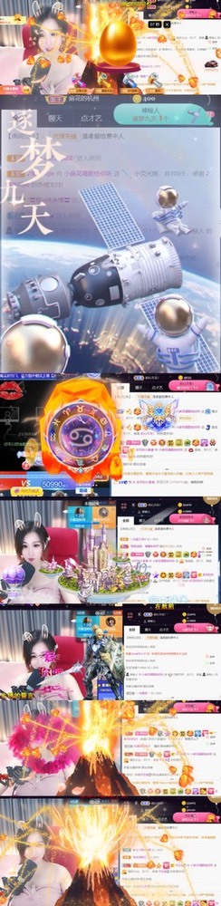 䒕麻花请求支援！的图片