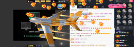 窦窦，家里有事休息了主播照片