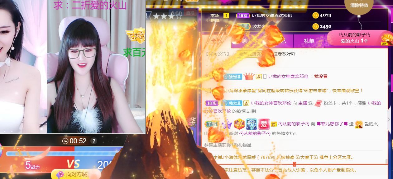 菲儿♥好运来🌈的图片