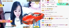 仟亿加油主播照片