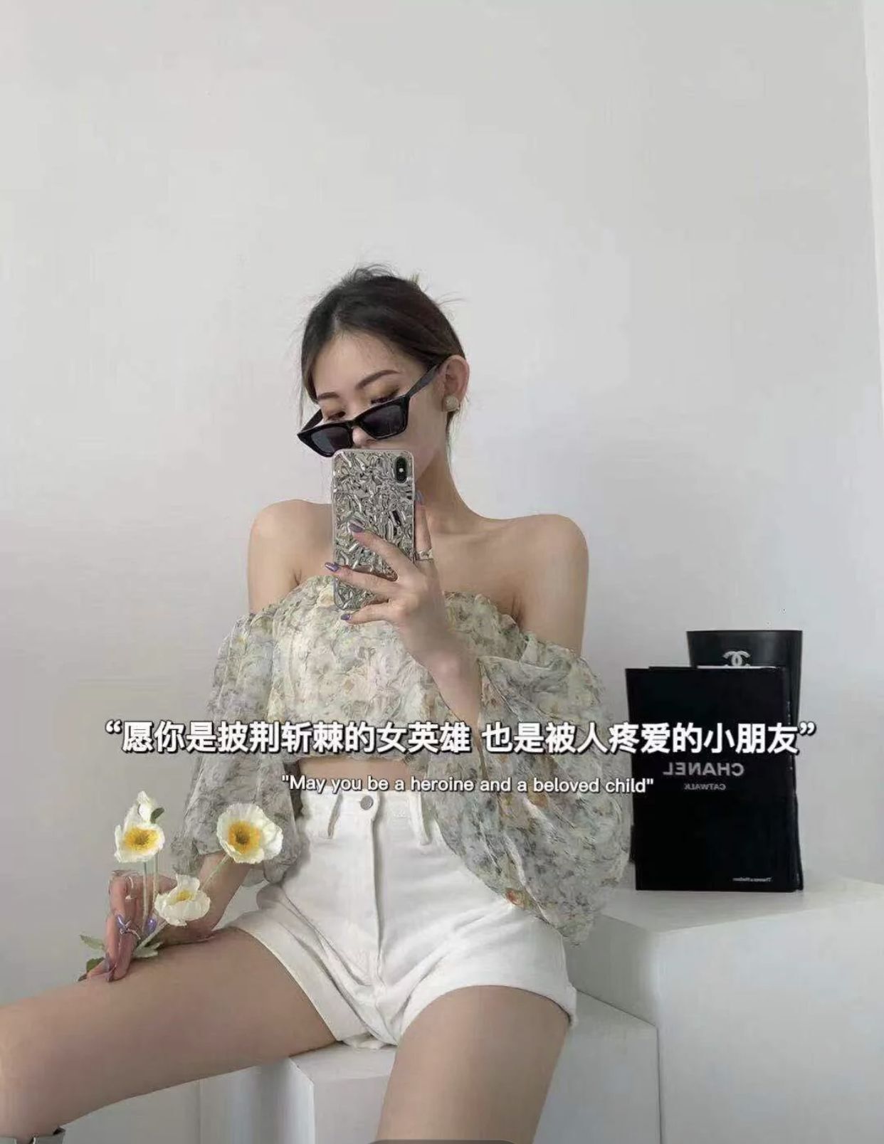 仟亿加油的图片