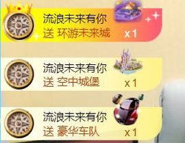 半斤米米主播照片