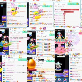 花无缺的故事结束啦主播照片