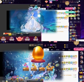 橘子、汽水主播照片