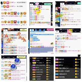 温暖宝宝暂停键明天见主播照片