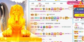 曼曼🌙暂停直播主播照片