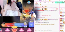 #阿呆儿主播照片