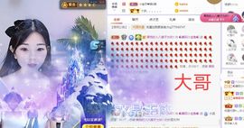 此账号已注销的图片