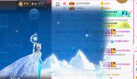 休，，，，，，主播照片