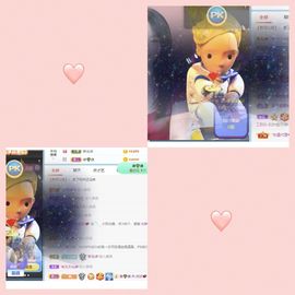 玟玟🌸加油的图片