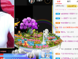 倾颜贺我杰哥荣升公爵的图片