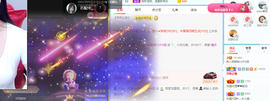 倾颜贺我杰哥荣升公爵的图片