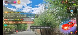 别了，聊聊天主播照片