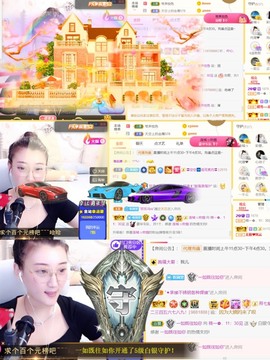 筱一✿．休的图片