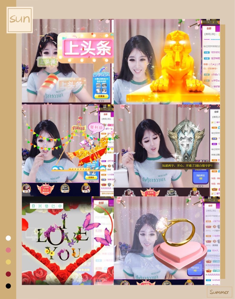 凤凤凤凤凤凤凤凤凤.的图片
