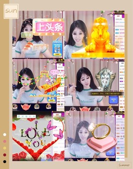祝你们开心幸福退了主播照片