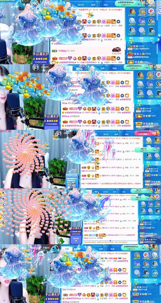忆美❥❥❥的图片