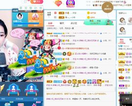 花无缺的故事结束啦主播照片