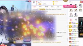 吴小优主播照片