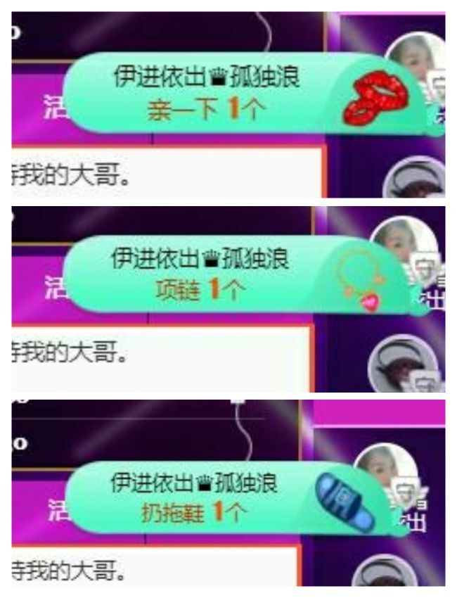 金麒麟好运连连🎤的图片