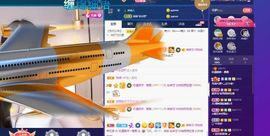 露露梦想暴富主播照片