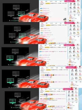 退网了，谢谢大家关心主播照片