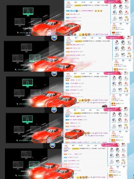退网了，谢谢大家关心主播照片