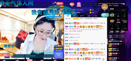 聆听上午做家务晚上见的图片