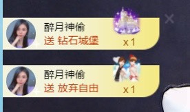 小蛋挞休～的图片