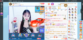 凑美没人爱主播照片