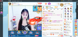 凑美没人爱主播照片