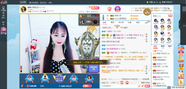 凑美没人爱主播照片