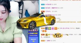 开心果冰儿主播照片