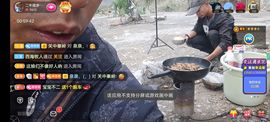 别了，聊聊天主播照片