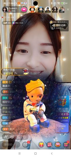 Ccake小仙女主播照片