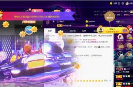 恋歌爱唱歌主播照片