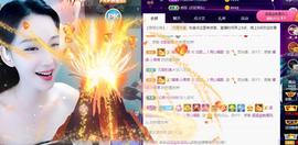 恋歌爱唱歌主播照片