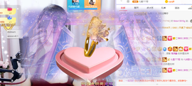 🎶柒歌主播照片