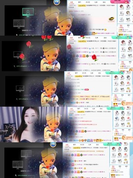 退网了，谢谢大家关心主播照片