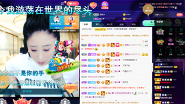 聆听上午做家务晚上见的图片