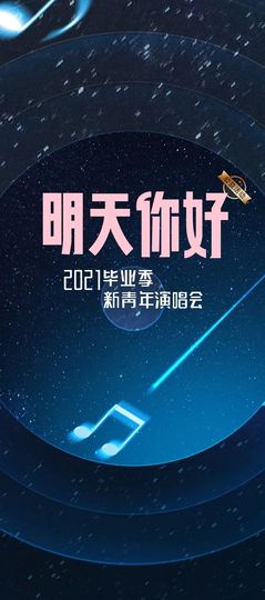 超持久“桑拿天”来了主播照片