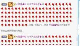 桃桃气泡水主播照片