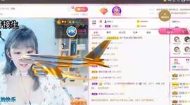 司柠退网各自安好主播照片