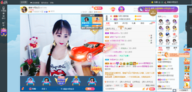 凑美没人爱主播照片