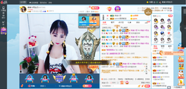 凑美没人爱主播照片